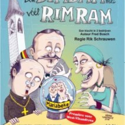 Een bimbam met veel rimram